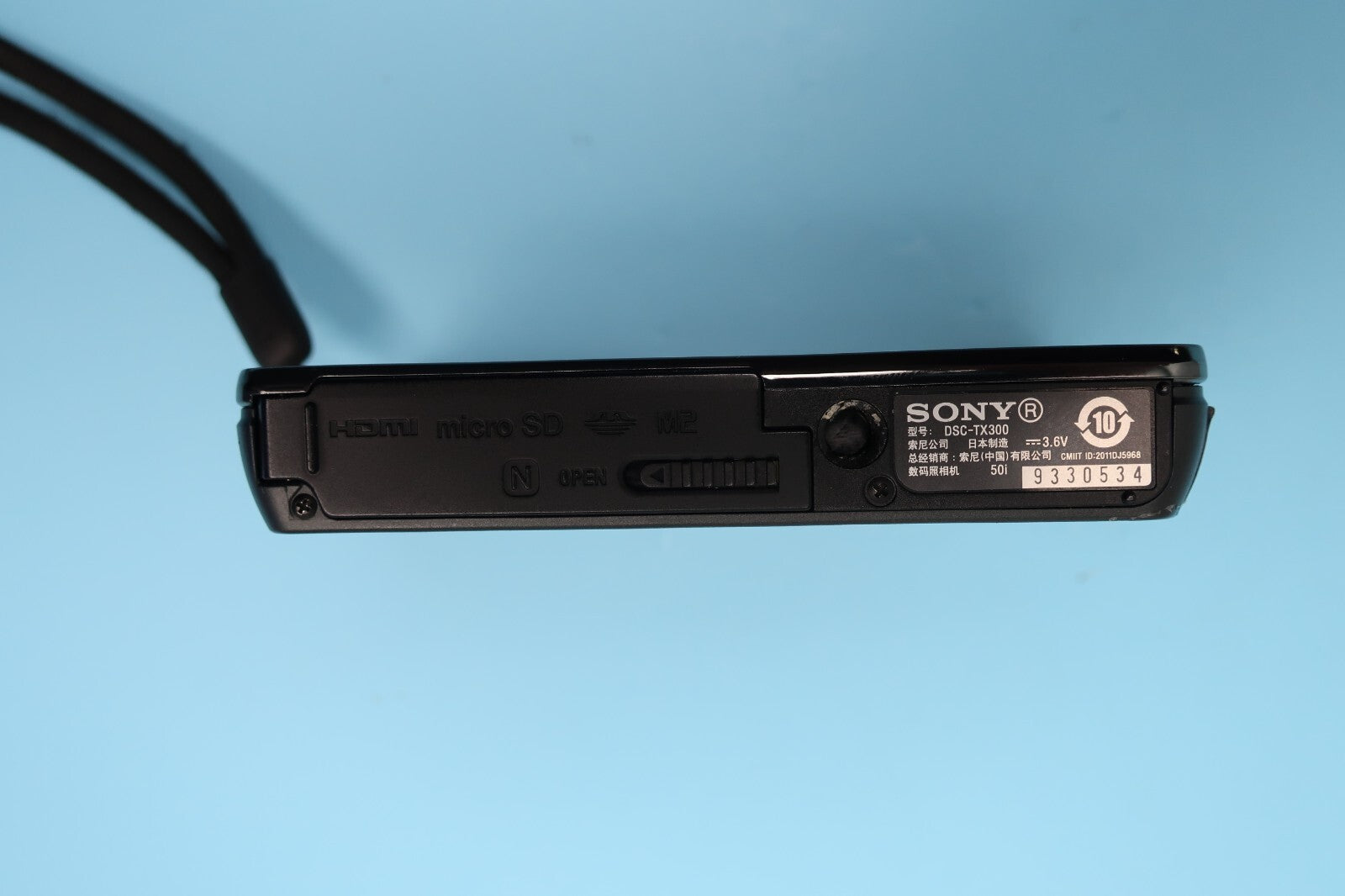 SONY Cyber-Shot DSC-TX300V 18.2 MP Charger+Battery+Micro SD Bundle