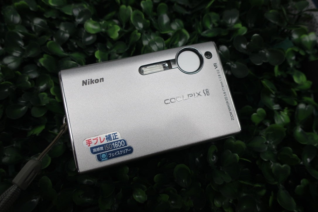 Nikon COOLPIX S8 Silver Compact Digital Camera W/Battery+Charger+SD Card TESTED.